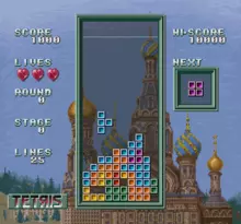 Image n° 1 - screenshots  : Super Tetris 3